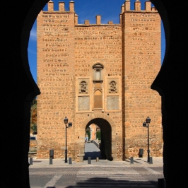 Alhambra - Espagne